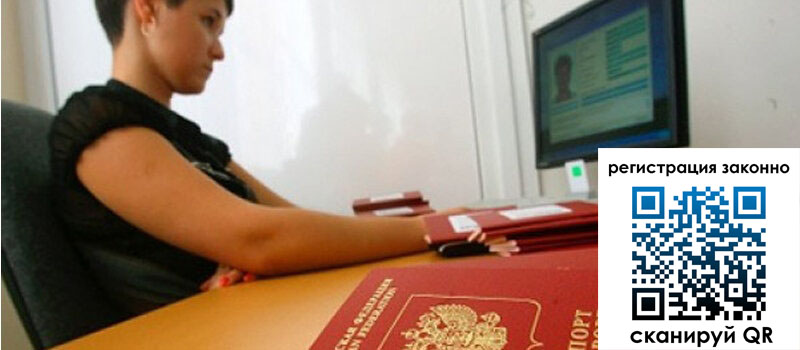 форма 3 в Емве